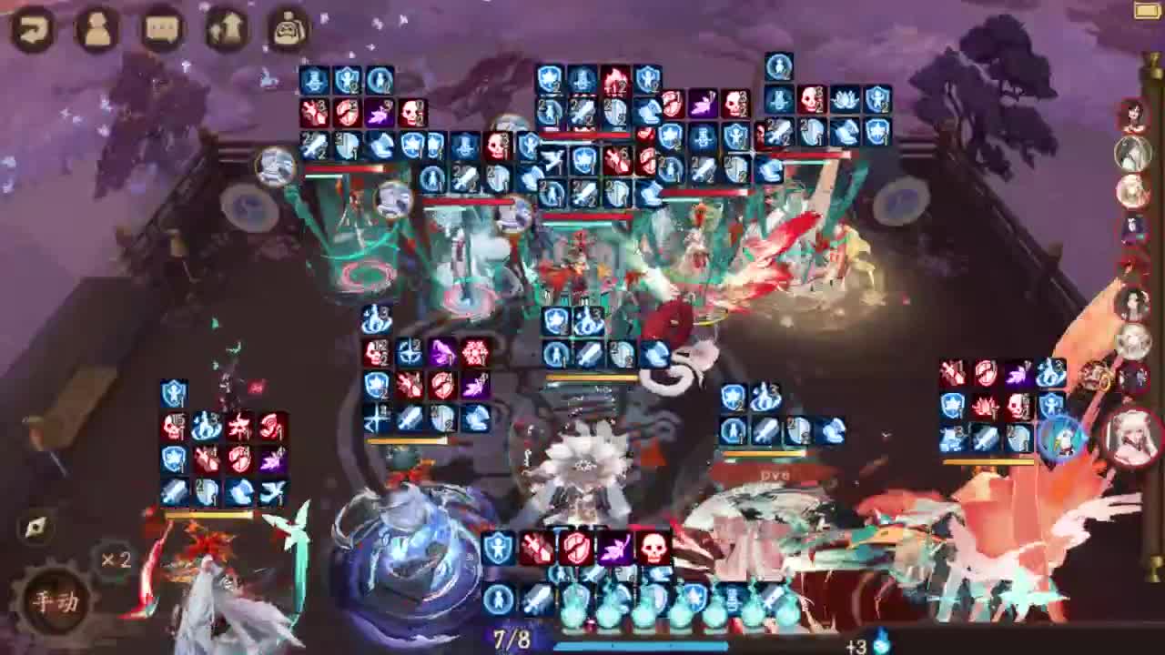 ban须低配冲百星~ 第1段