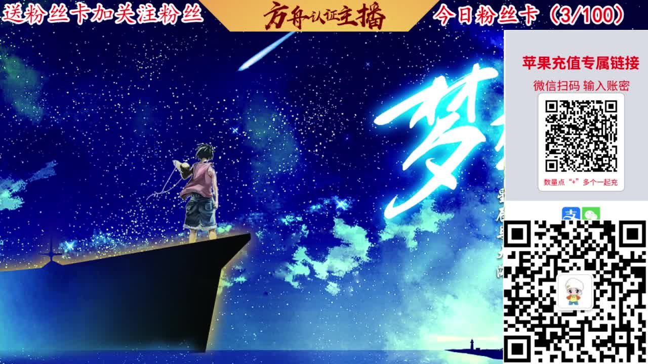 专业强化补缀接洗宝宝开性格 第1段