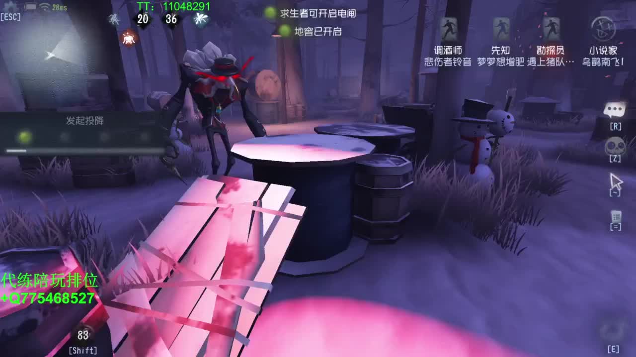 我可能玩了假的排位~ 第5段