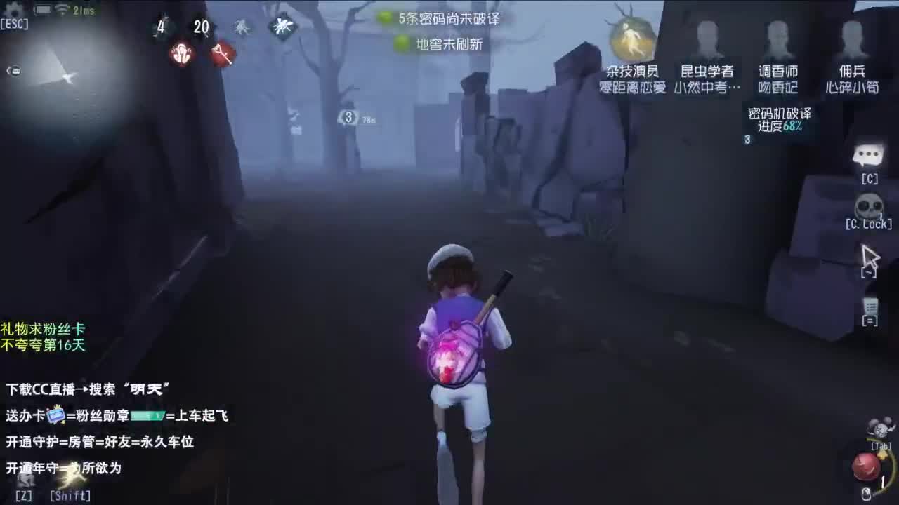 世界那么大，开心第一大 第3段