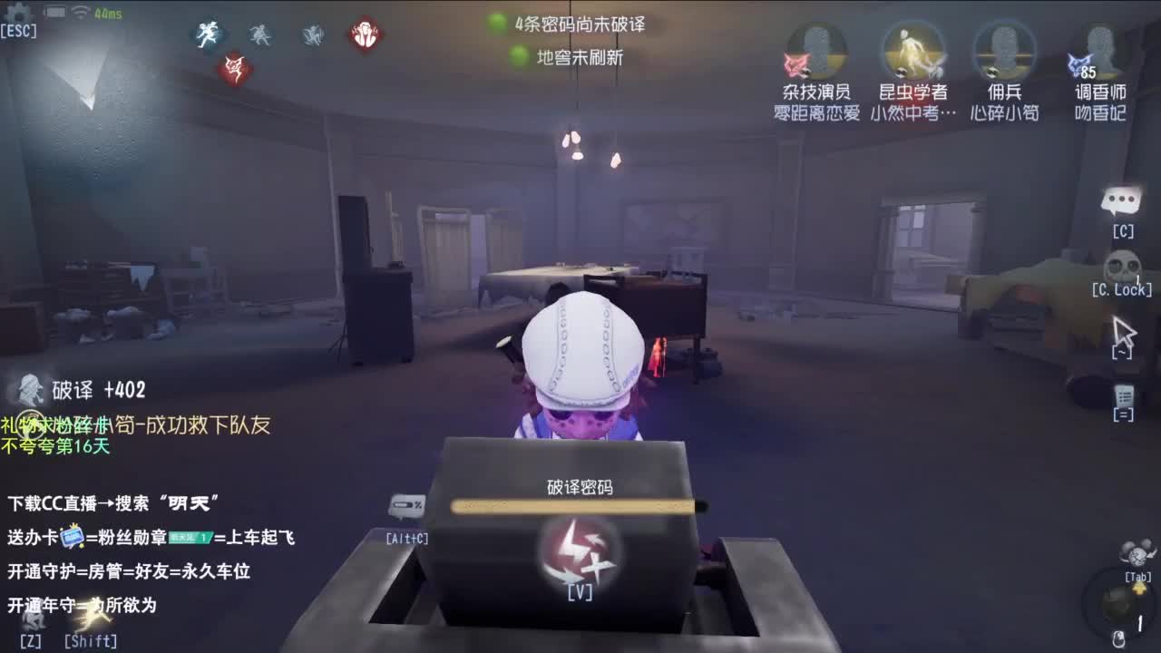 世界那么大，开心第一大 第5段