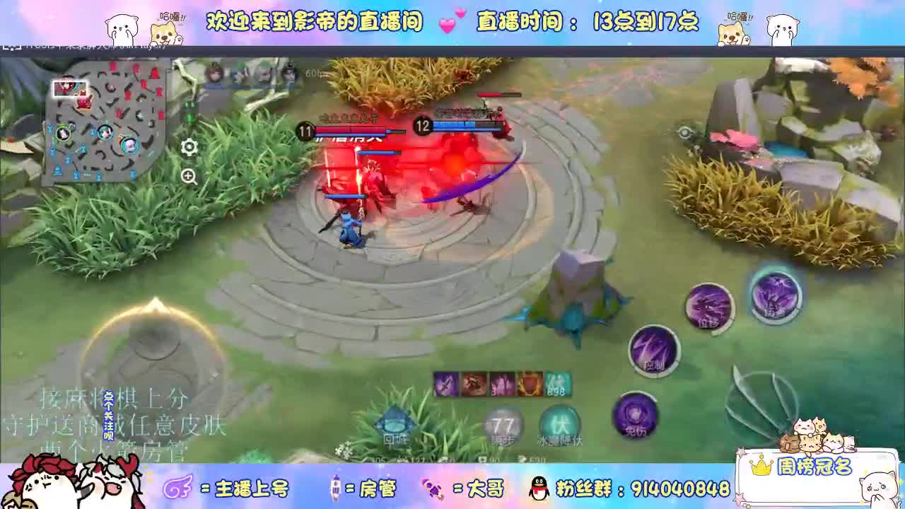 麻将棋无敌巫看了就会 第5段