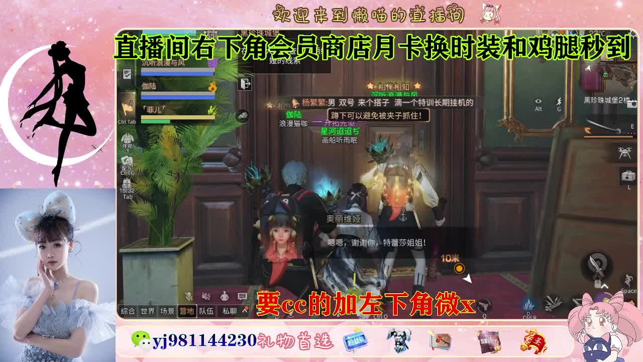 共创可发全套cc 第7段