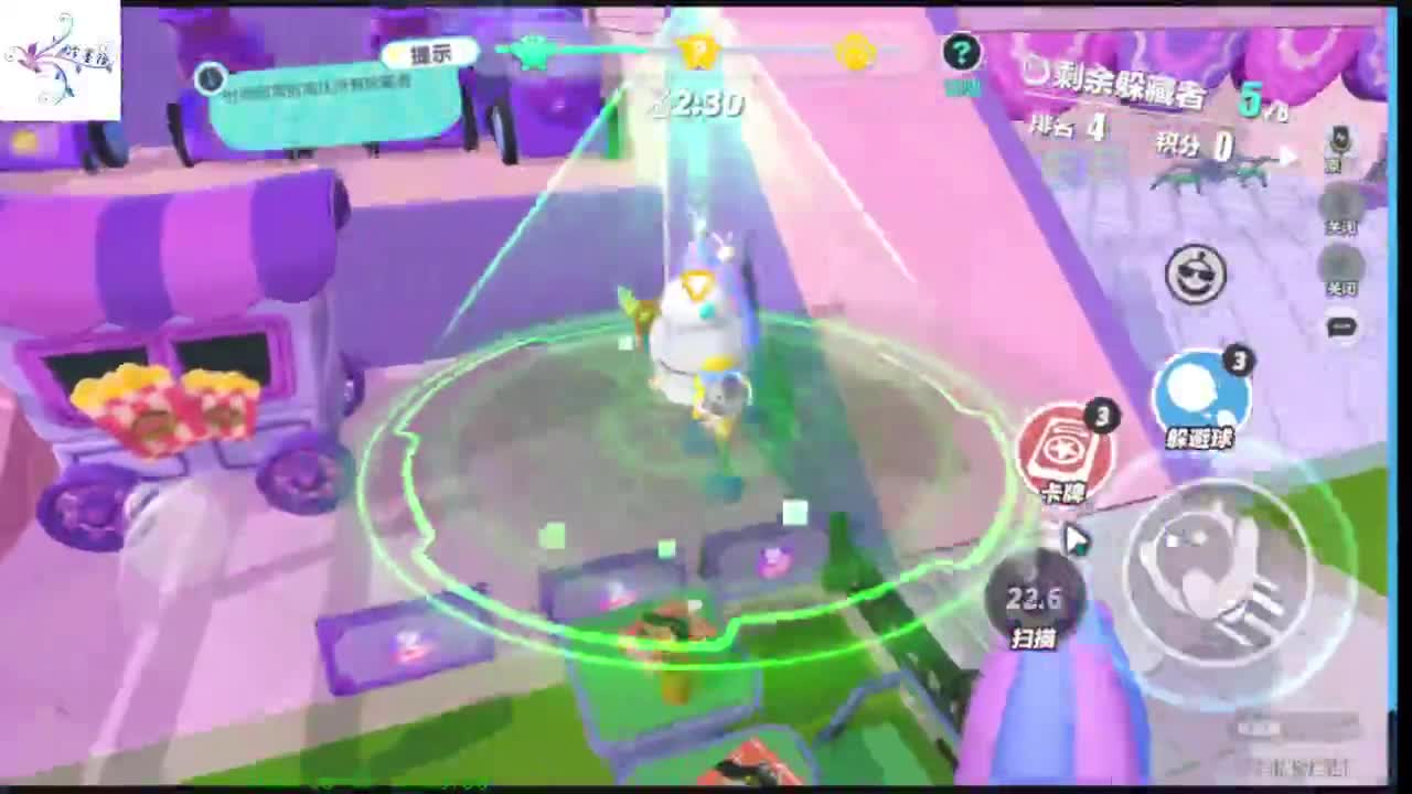 【开心每一天】 第7段