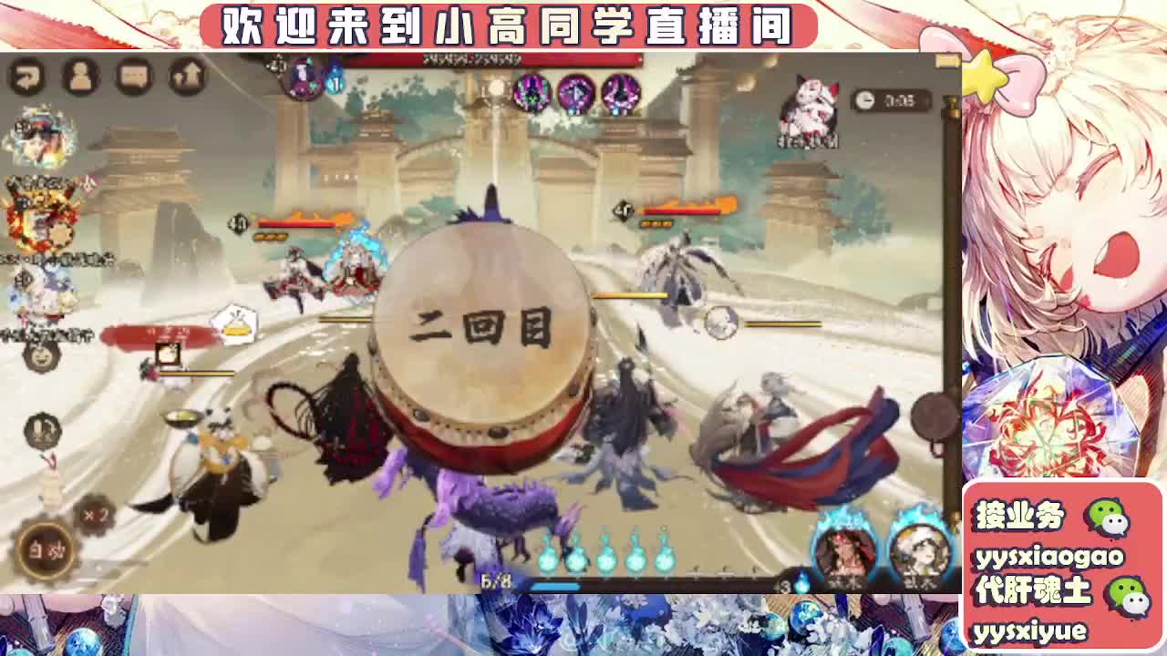 接契灵/魂土/魂王/师徒/托管 第1段