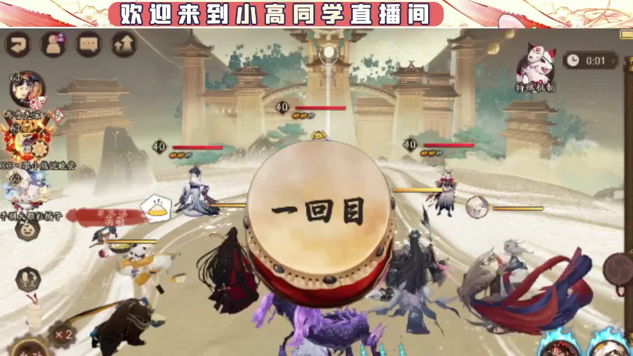 接契灵/魂土/魂王/师徒/托管 第3段