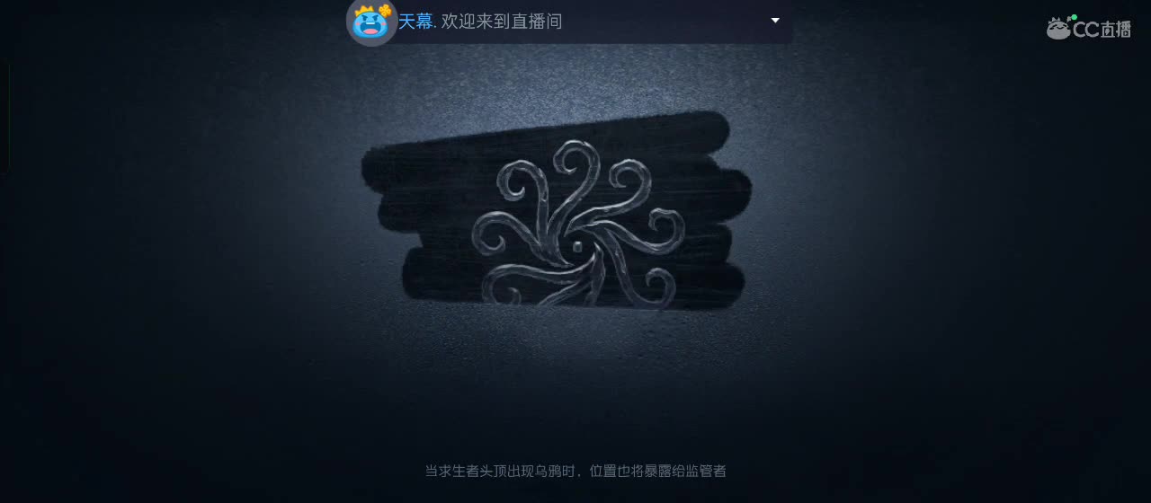 cc皮皮小虾的直播间 第5段