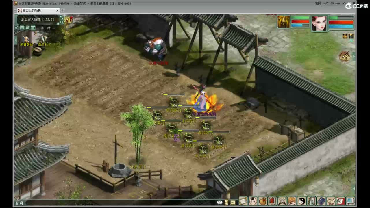 ·1·1·1·1·1· 第1段