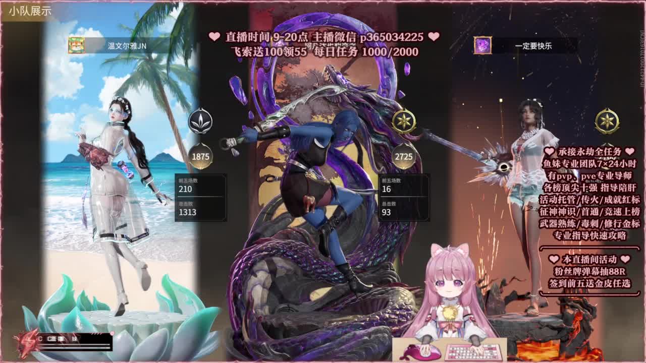 24小时接各种，接单就打~ 第5段