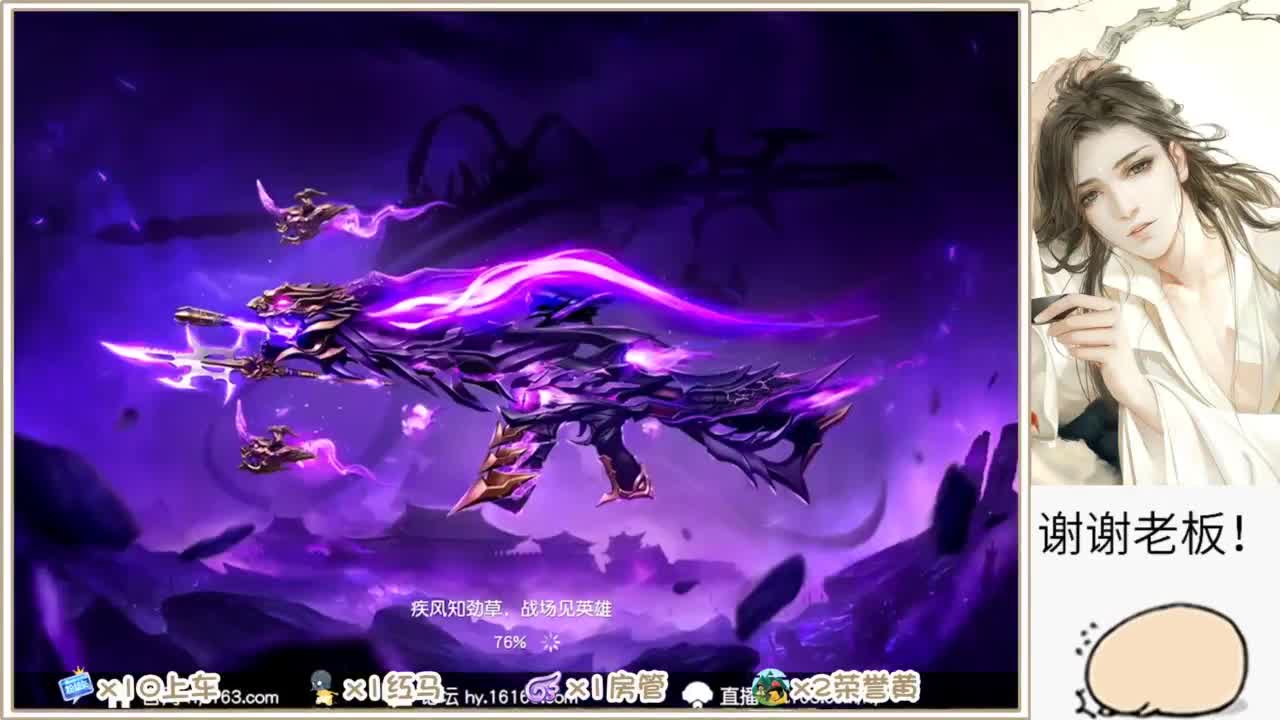 不懂咱就问 第2段