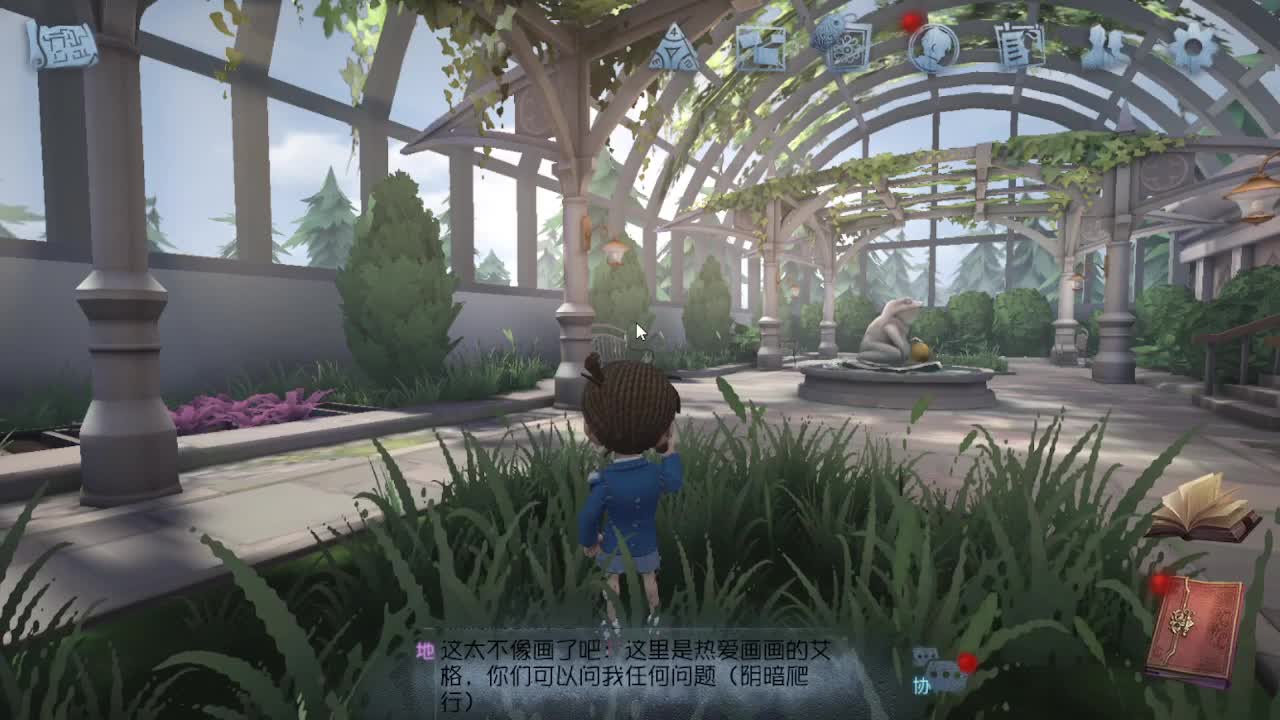 人屠双皇快乐匹配~ 第1段