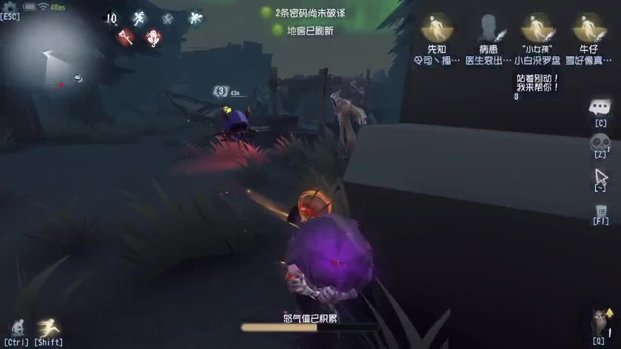 人屠双皇快乐匹配~ 第2段