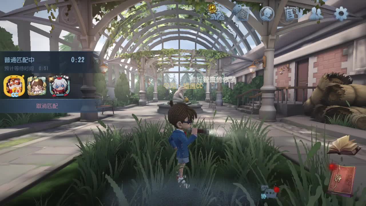 人屠双皇快乐匹配~ 第3段