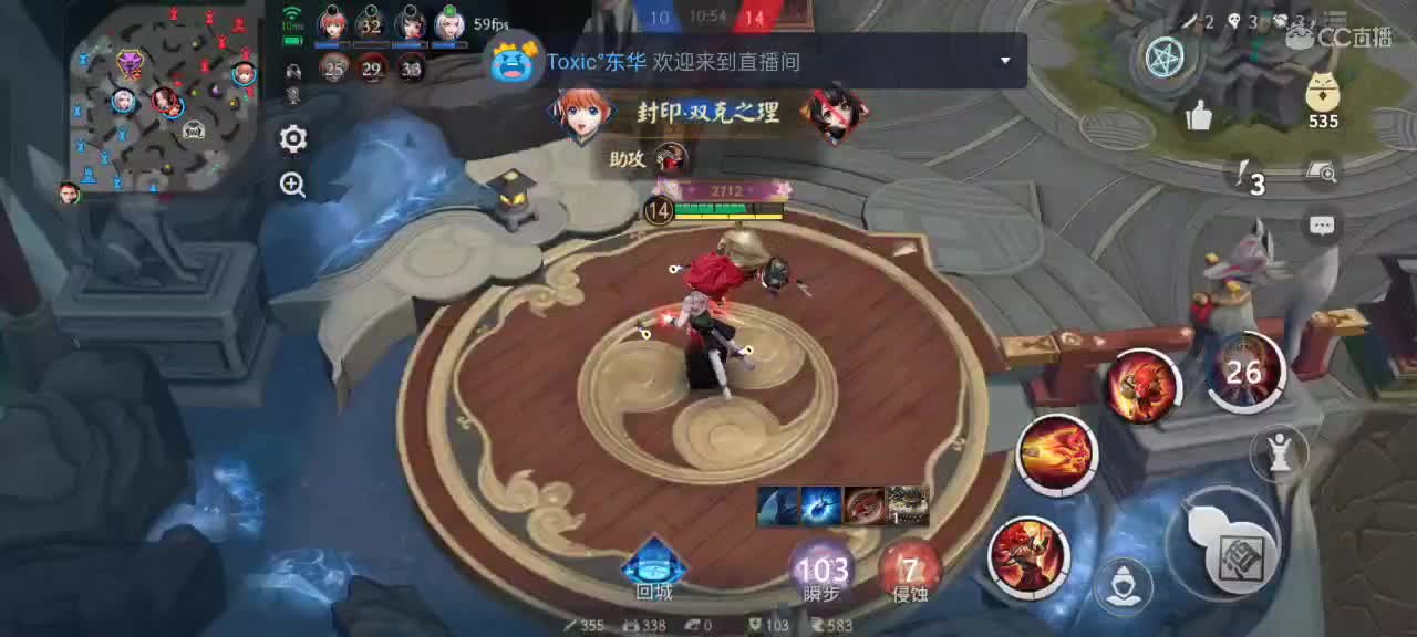 先礼后兵 第1段