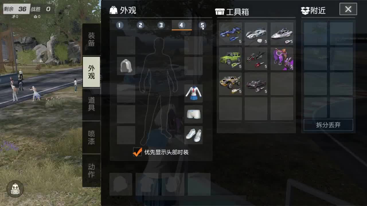 无 有粽子味的三级头么 第4段