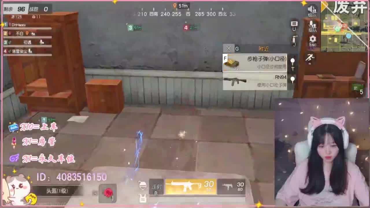 云层覆盖了蓝天 第1段