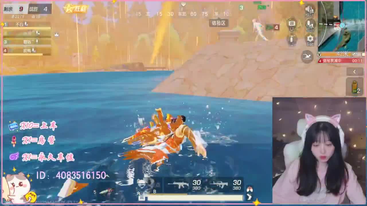 云层覆盖了蓝天 第4段