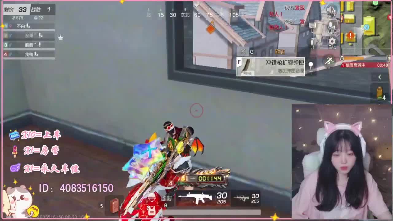 云层覆盖了蓝天 第5段