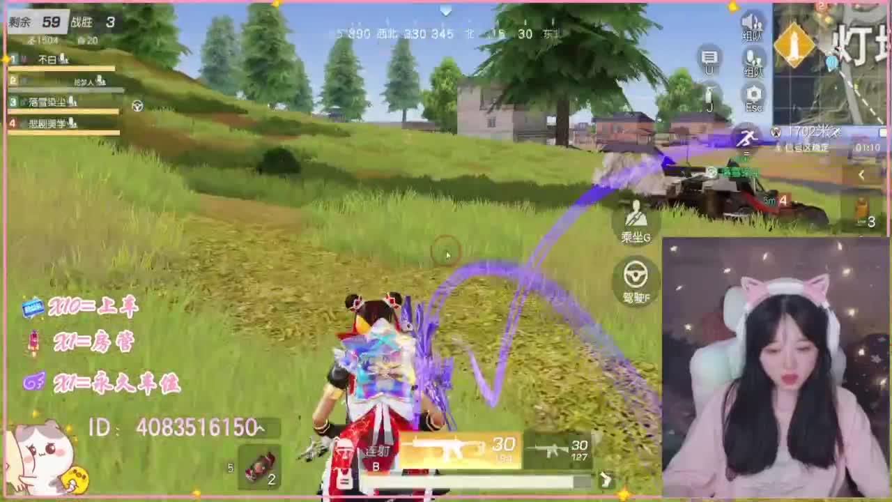 云层覆盖了蓝天 第7段