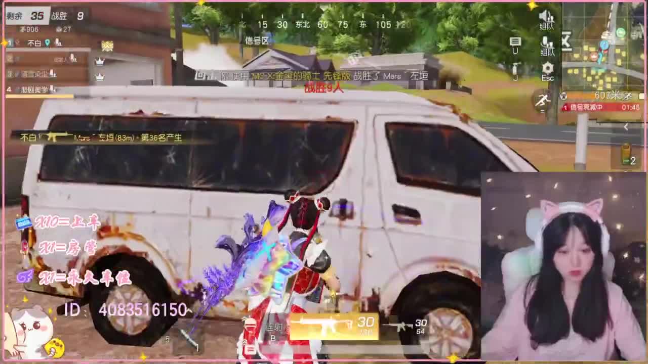 云层覆盖了蓝天 第8段