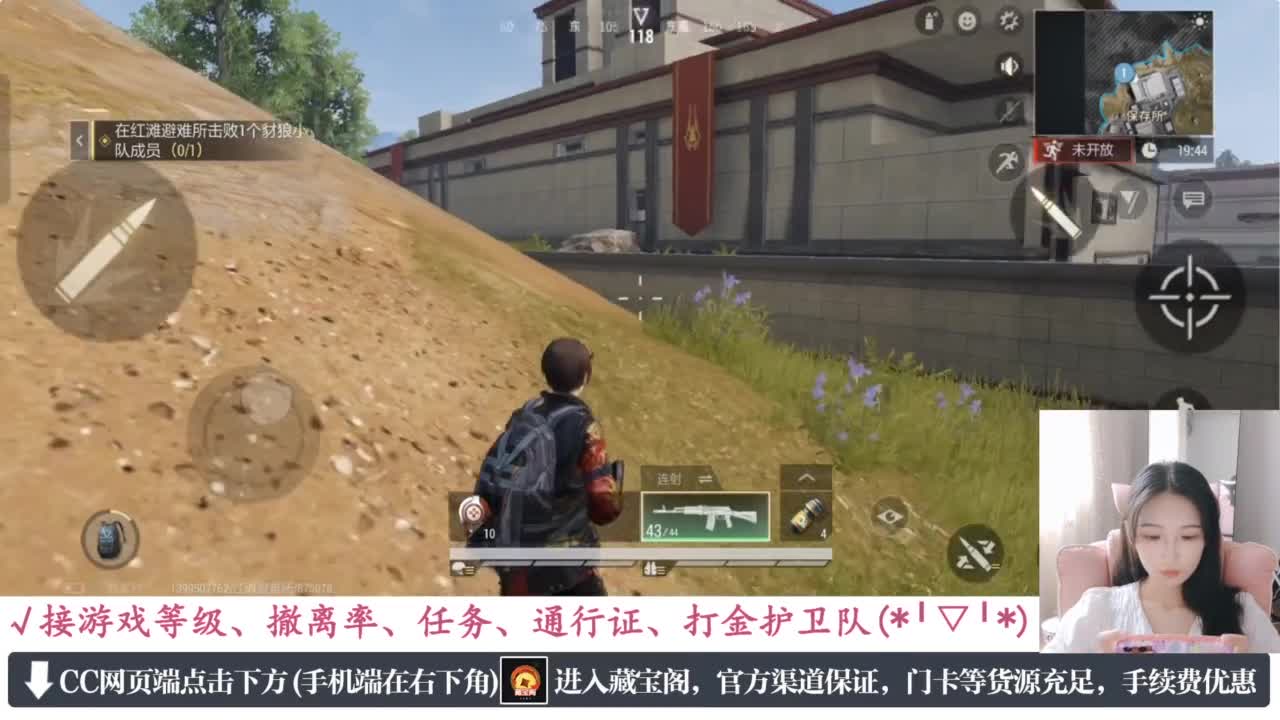 老六的自我素养 第3段