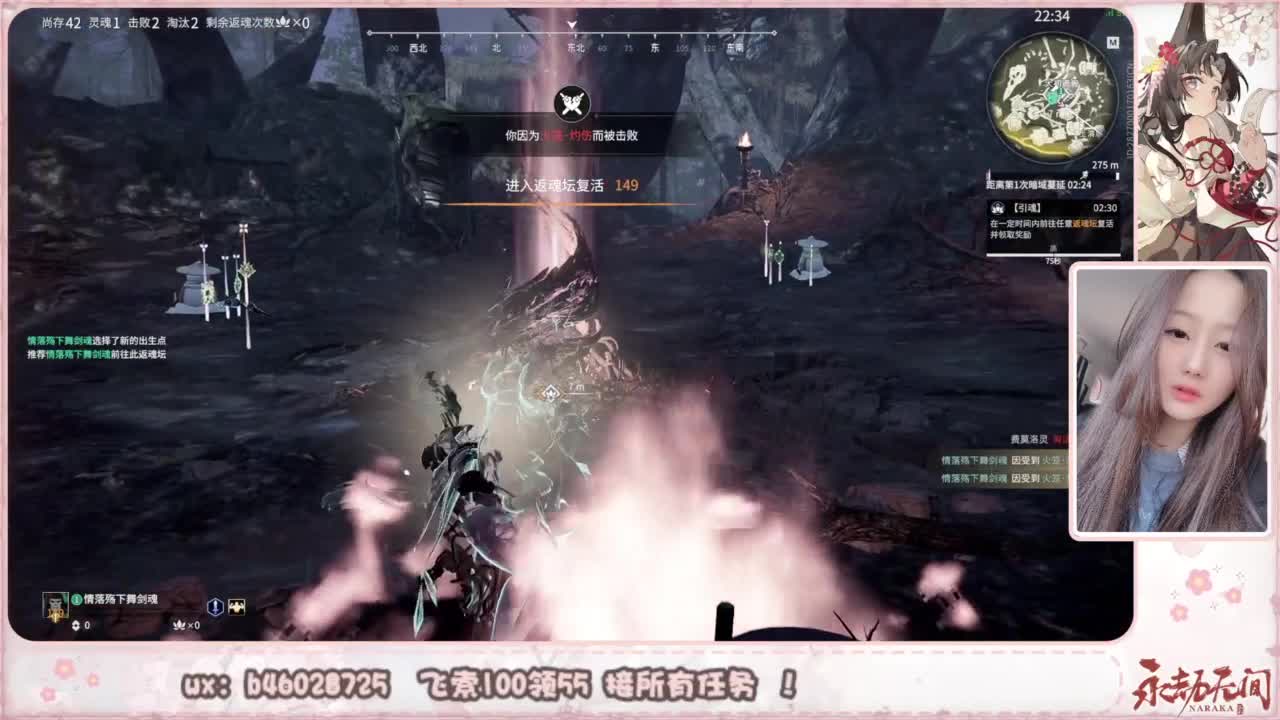 接所有任务！ 第9段