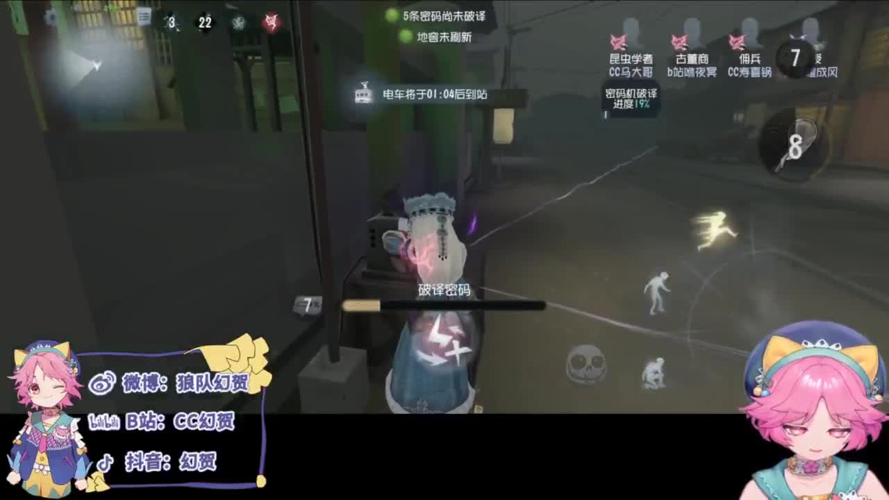 努力的靓仔 第1段