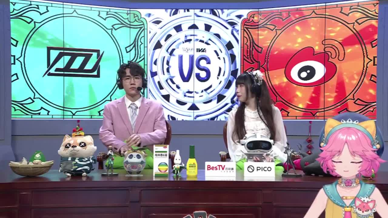 努力的靓仔 第6段