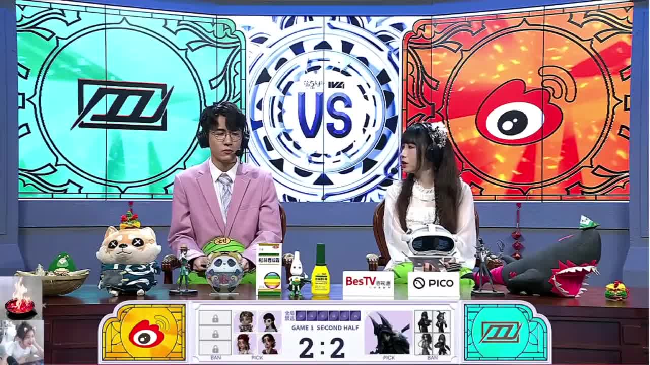看比赛！ 第2段