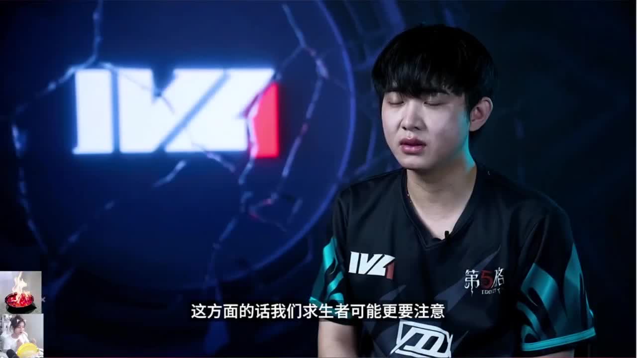 看比赛！ 第3段