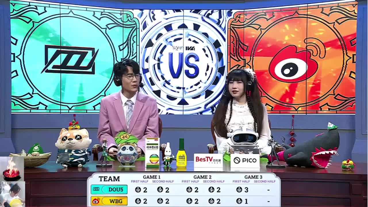 看比赛！ 第4段