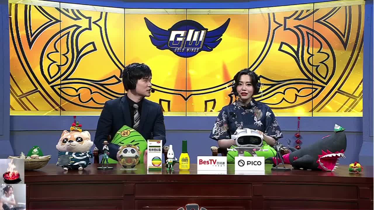 看比赛！ 第8段