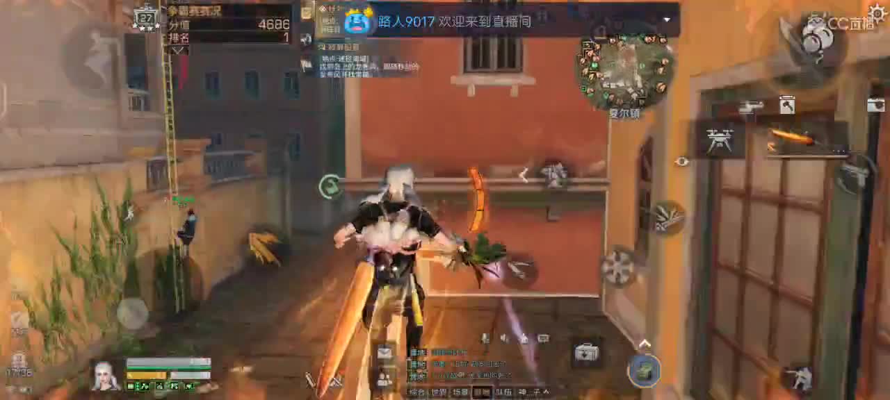 菠萝在线出击 第2段