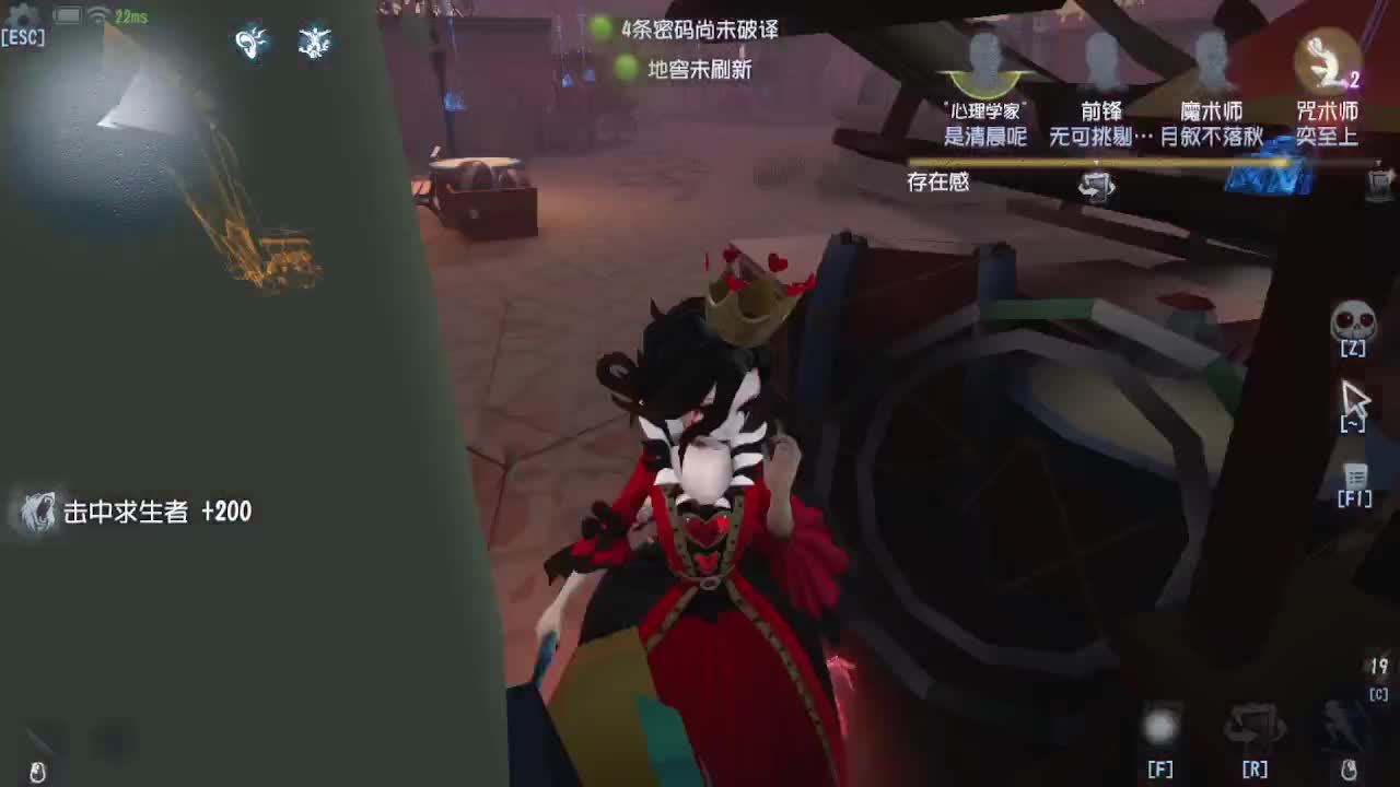 冲冲冲上大分 第3段