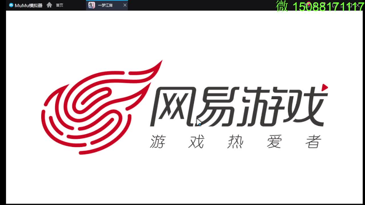 别问 都会 都接 第7段