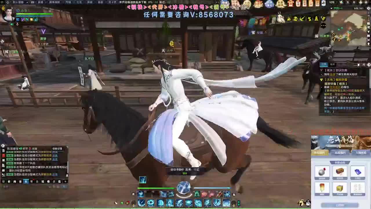 五周年预约领好礼 第2段