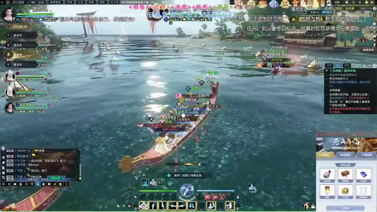 五周年预约领好礼 第3段