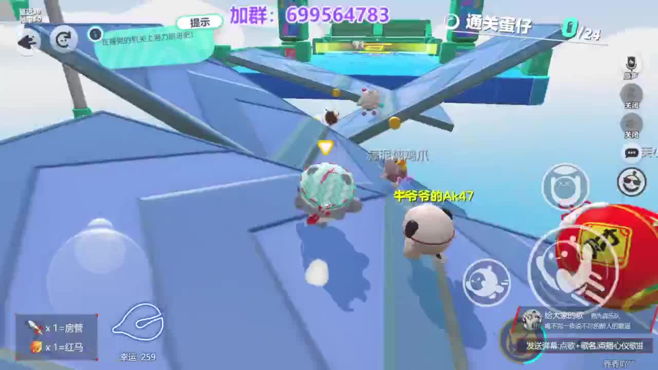 无敌接陪代上凤凰蛋 第7段