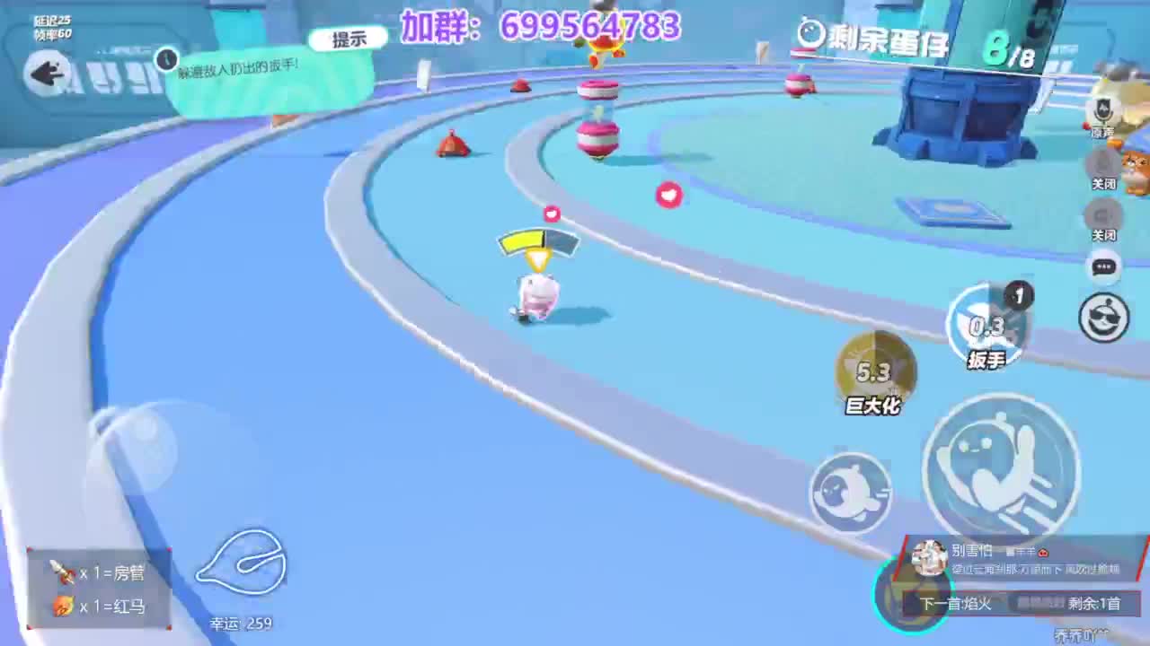 无敌接陪代上凤凰蛋 第8段