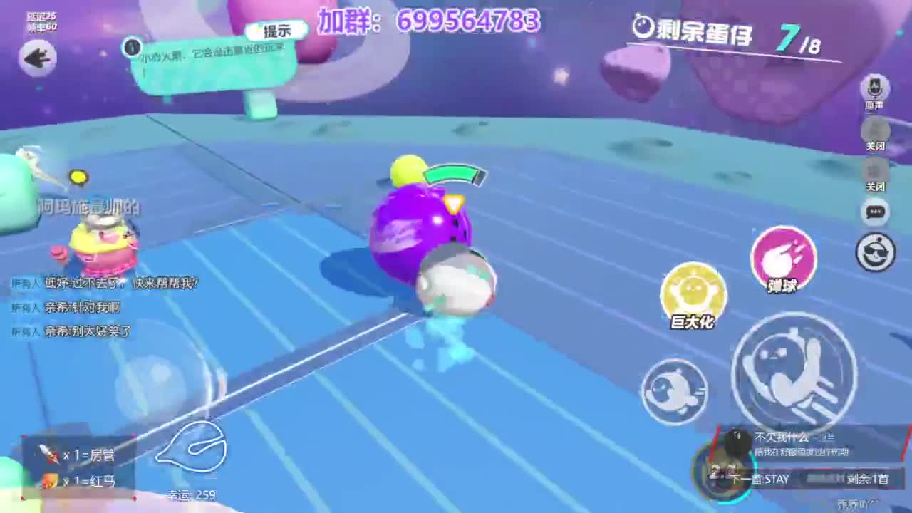 无敌接陪代上凤凰蛋 第10段