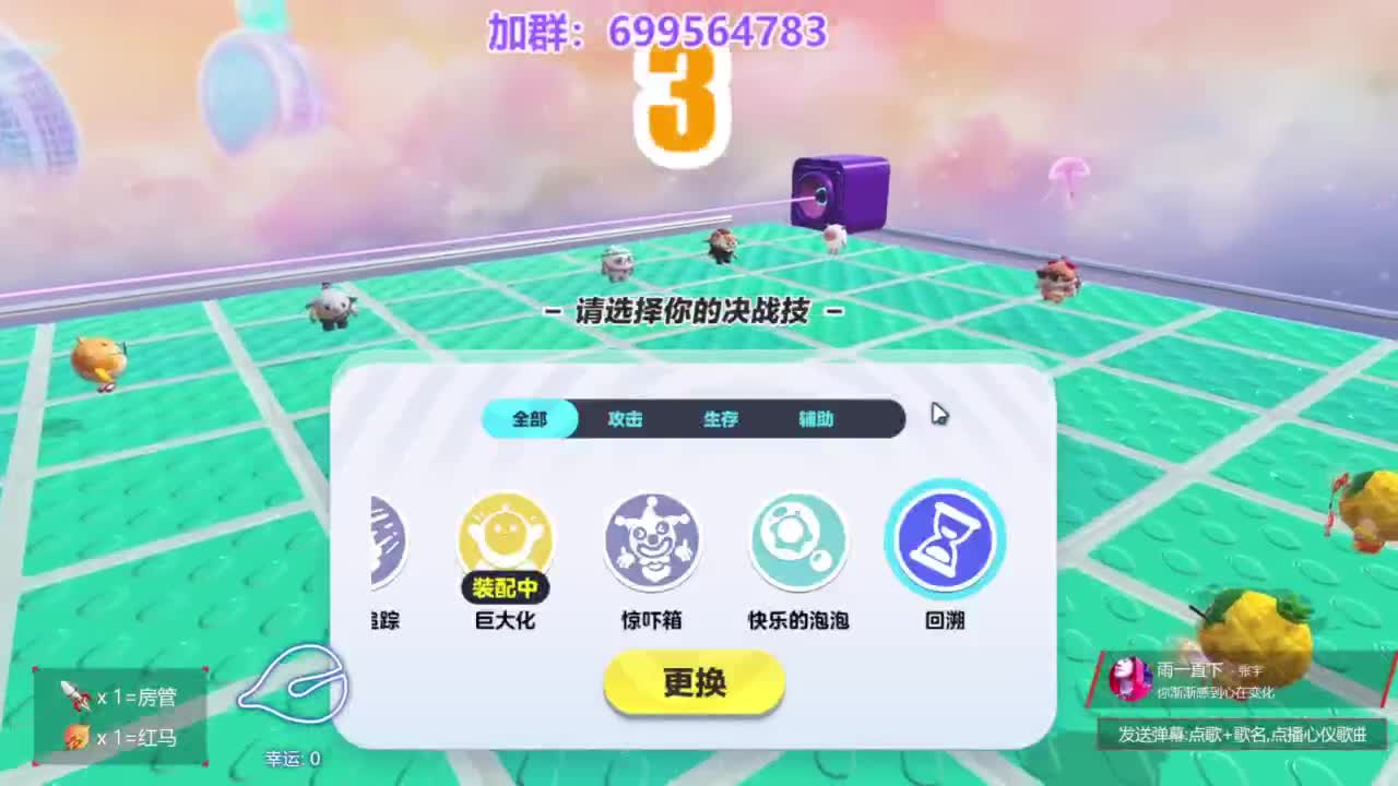 无敌接陪代上凤凰蛋 第11段