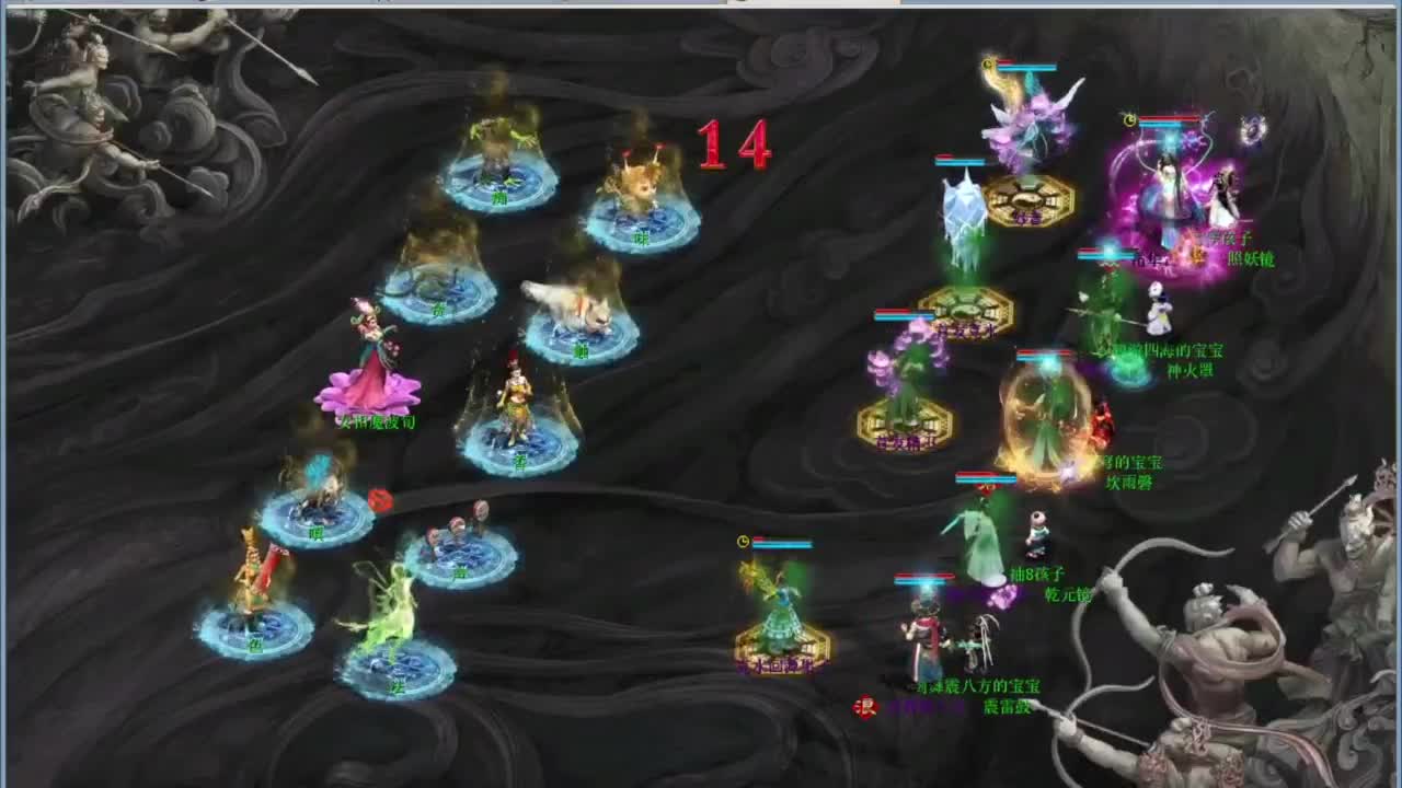 端午任务 第7段