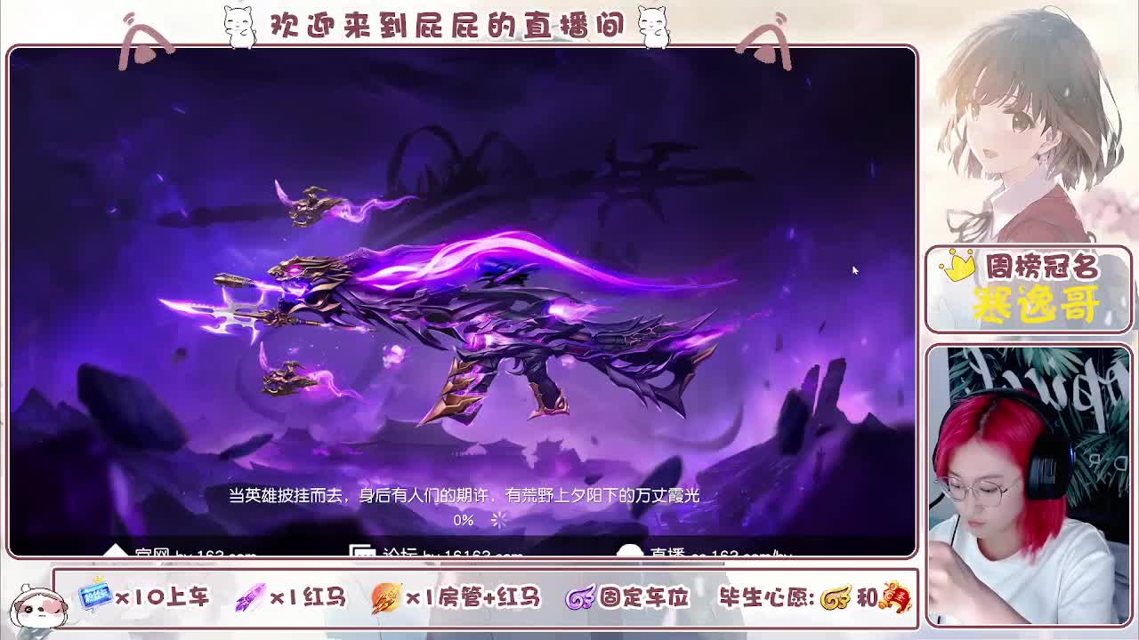 或许自由更胜一筹 第2段