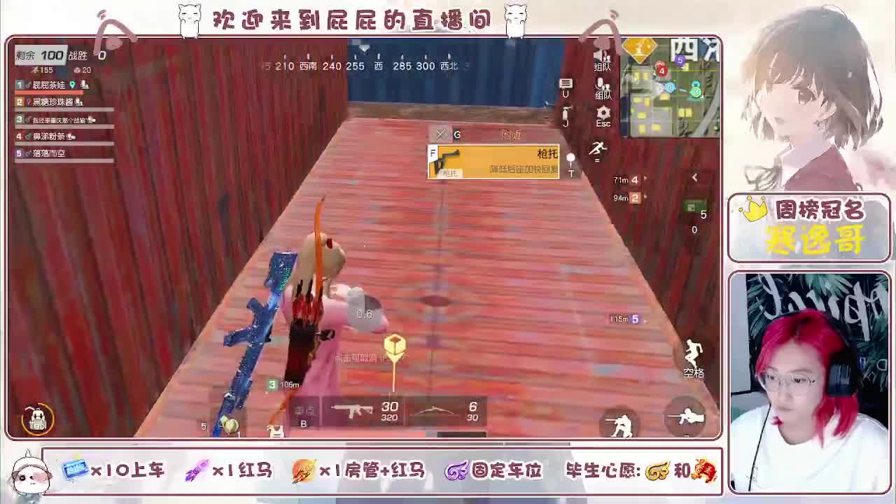 或许自由更胜一筹 第4段