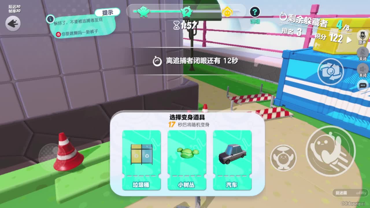 端午安康，你那里下雨了吗？？？ 第1段
