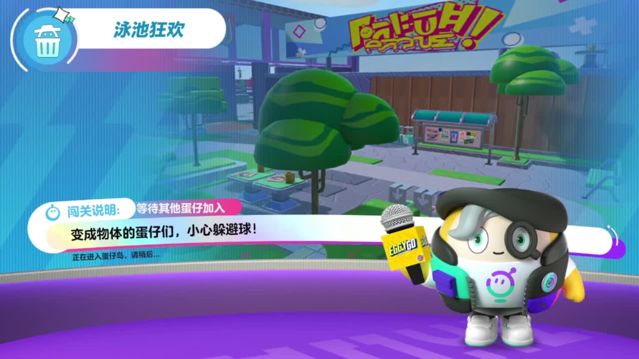 端午安康，你那里下雨了吗？？？ 第4段