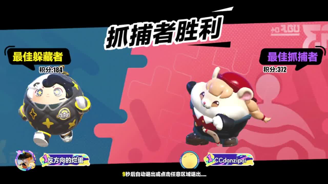 端午安康，你那里下雨了吗？？？ 第5段