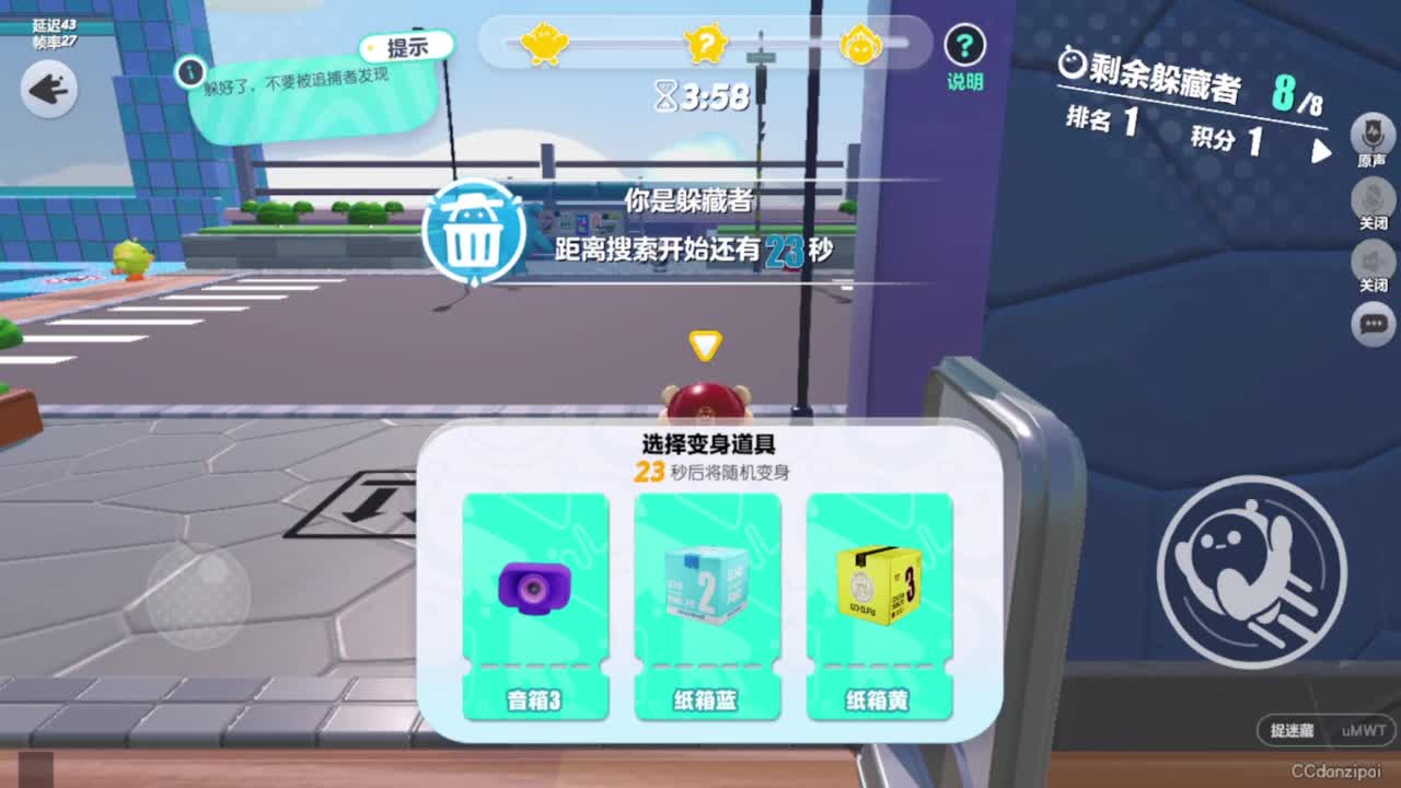 端午安康，你那里下雨了吗？？？ 第6段