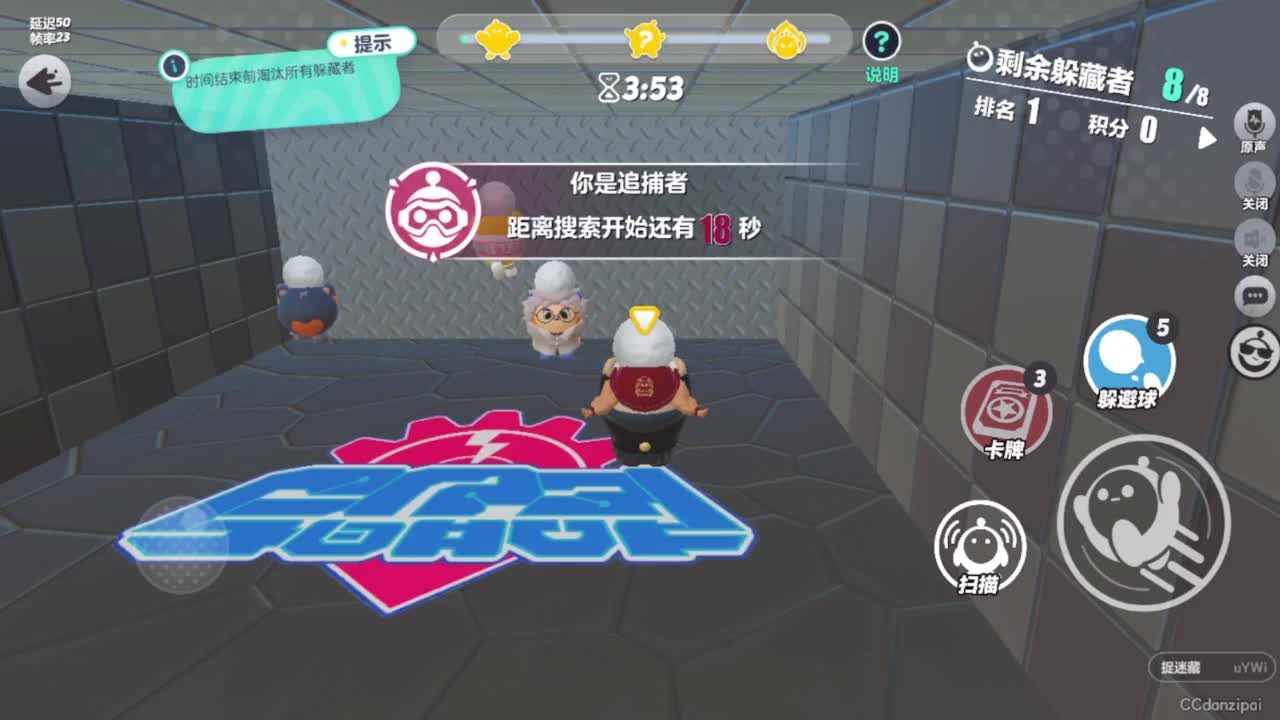 端午安康，你那里下雨了吗？？？ 第8段