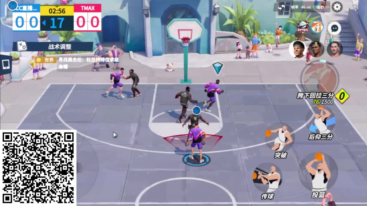 因为信任，所以简单 第1段